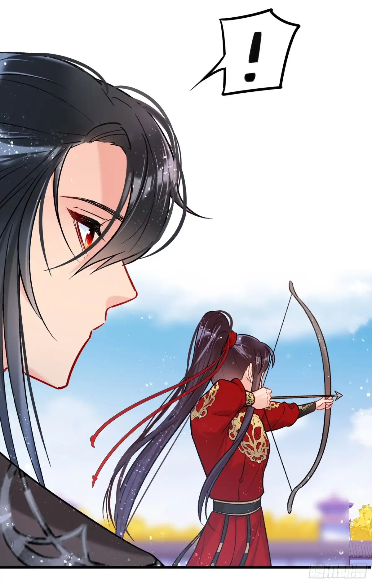《我家陛下总想祸国·飒漫画》第31话 第21页