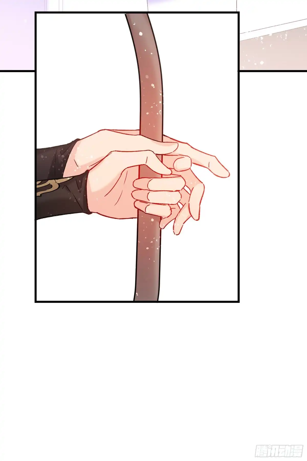 《我家陛下总想祸国·飒漫画》第31话 第4页