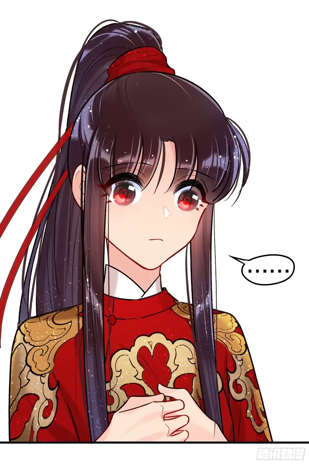 《我家陛下总想祸国·飒漫画》第31话 第31页