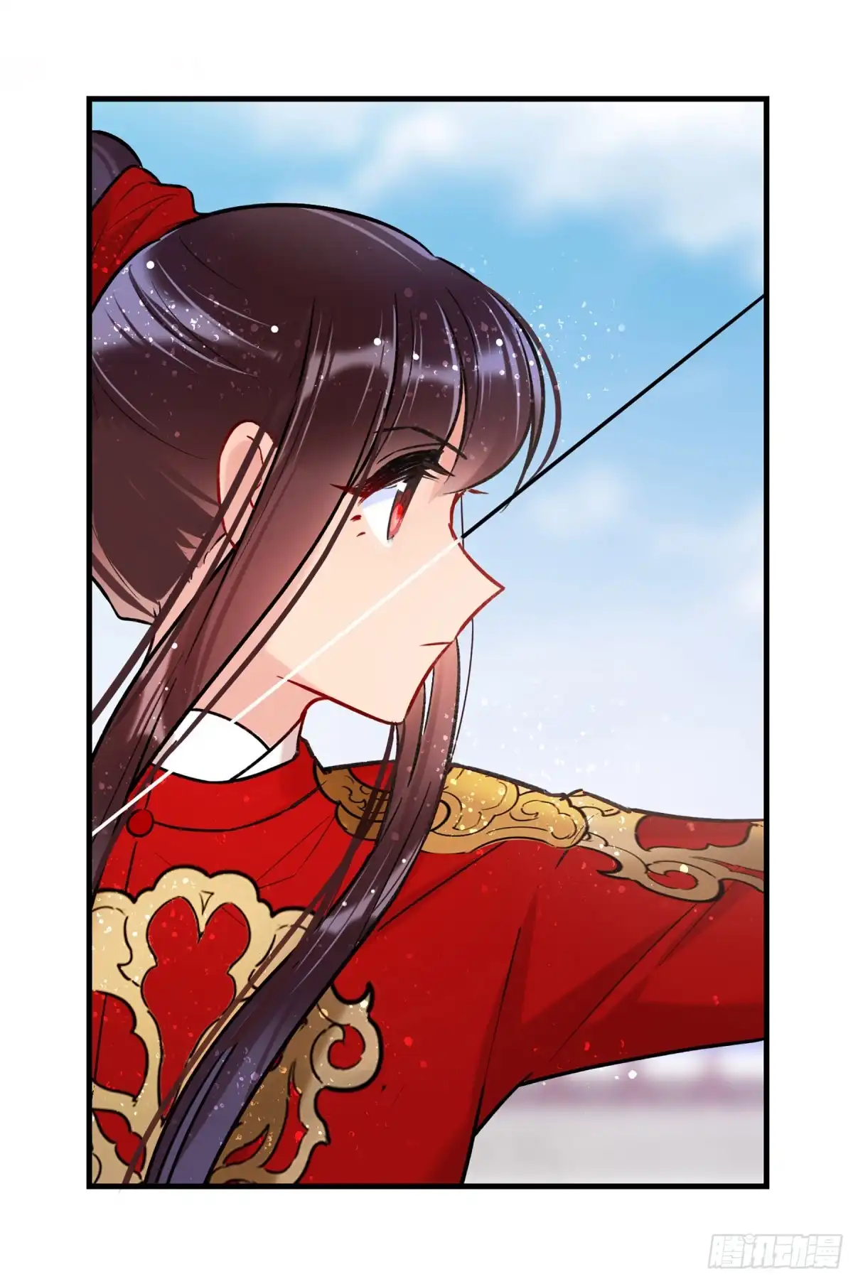 《我家陛下总想祸国·飒漫画》第31话 第7页