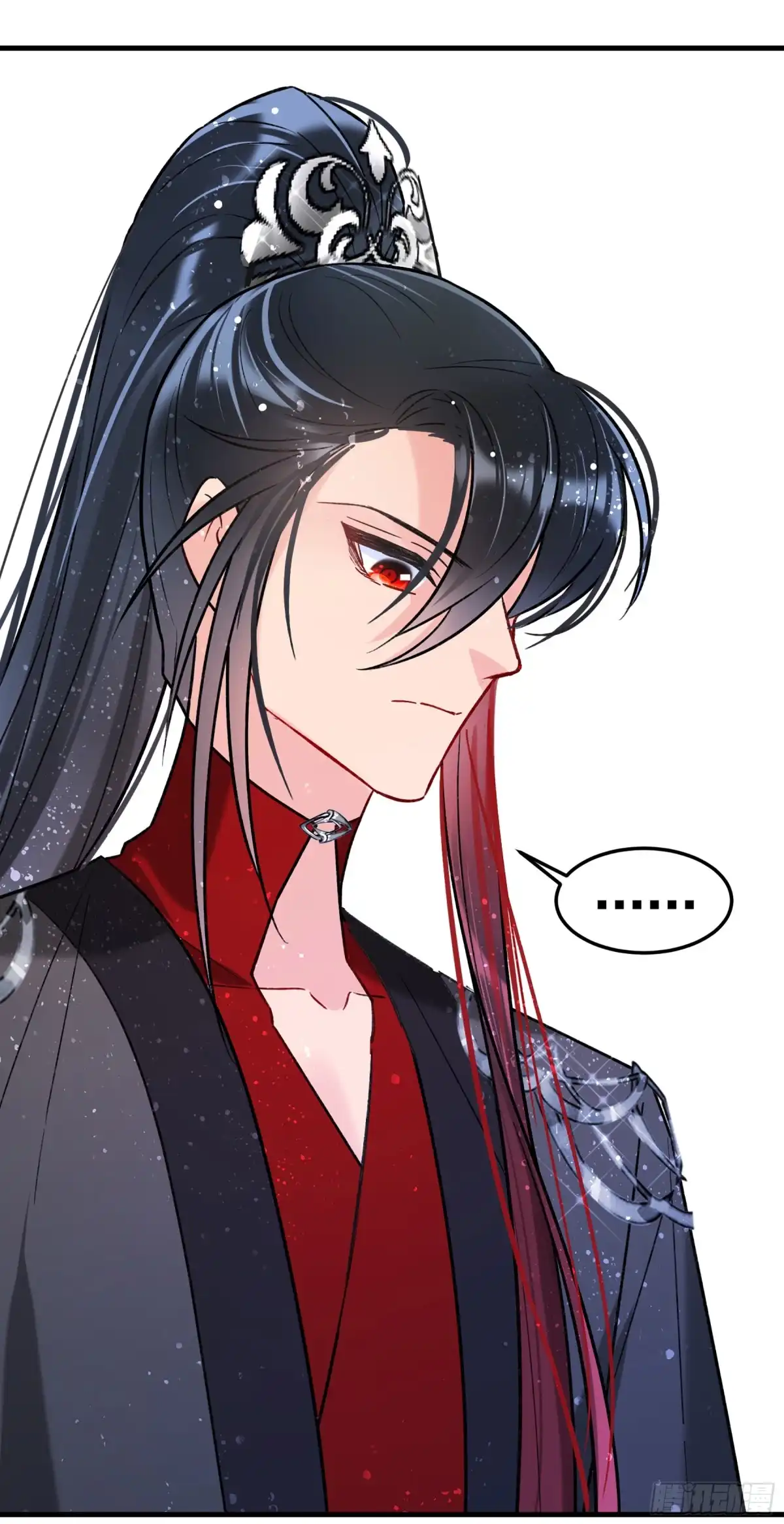 《我家陛下总想祸国·飒漫画》第32话 第37页