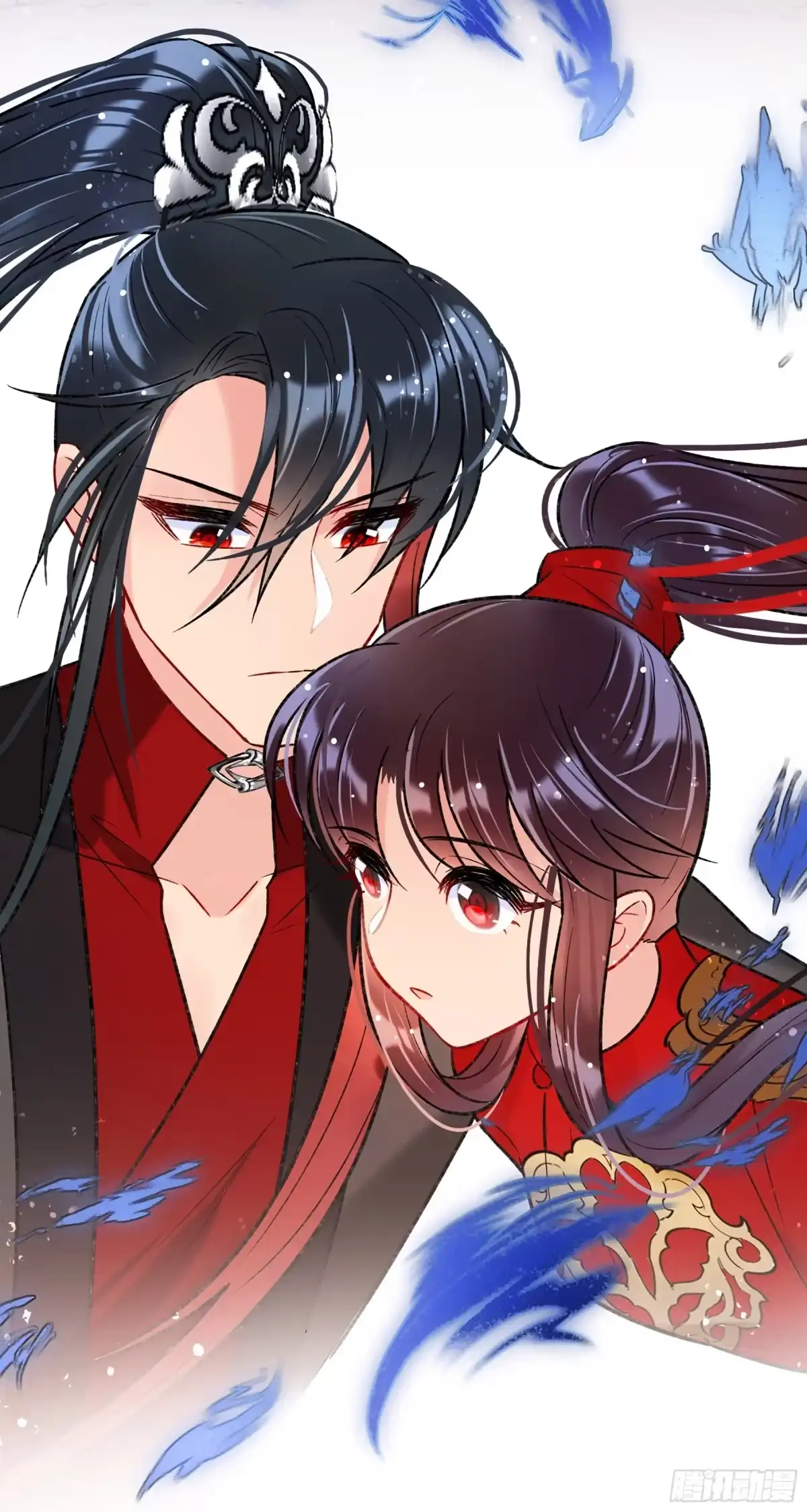 《我家陛下总想祸国·飒漫画》第34话 第14页