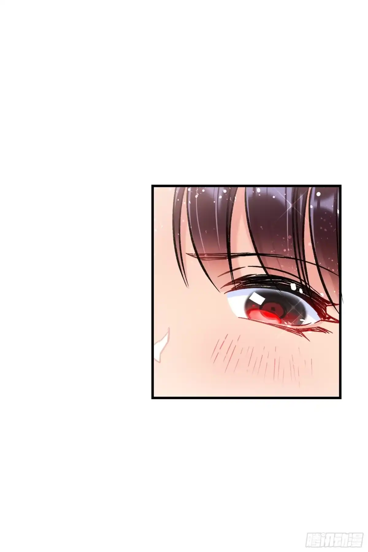 《我家陛下总想祸国·飒漫画》第34话 第25页