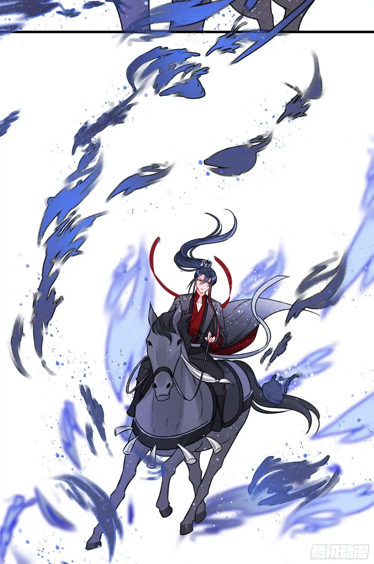 《我家陛下总想祸国·飒漫画》第34话 第9页