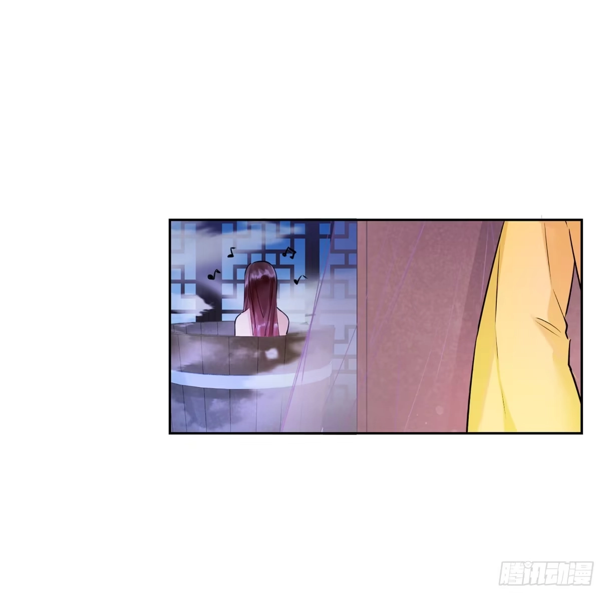 《我家陛下总想祸国·飒漫画》第1话 第18页