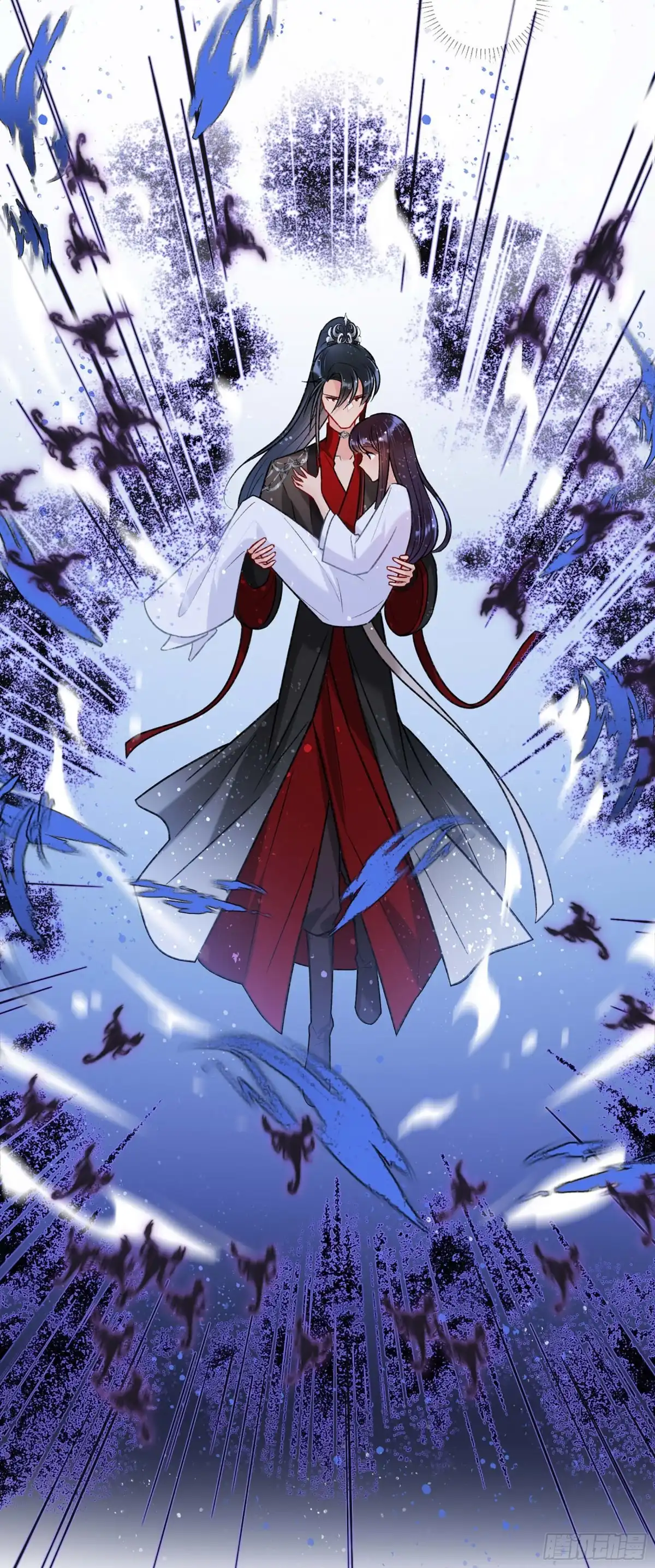 《我家陛下总想祸国·飒漫画》第37话 第25页