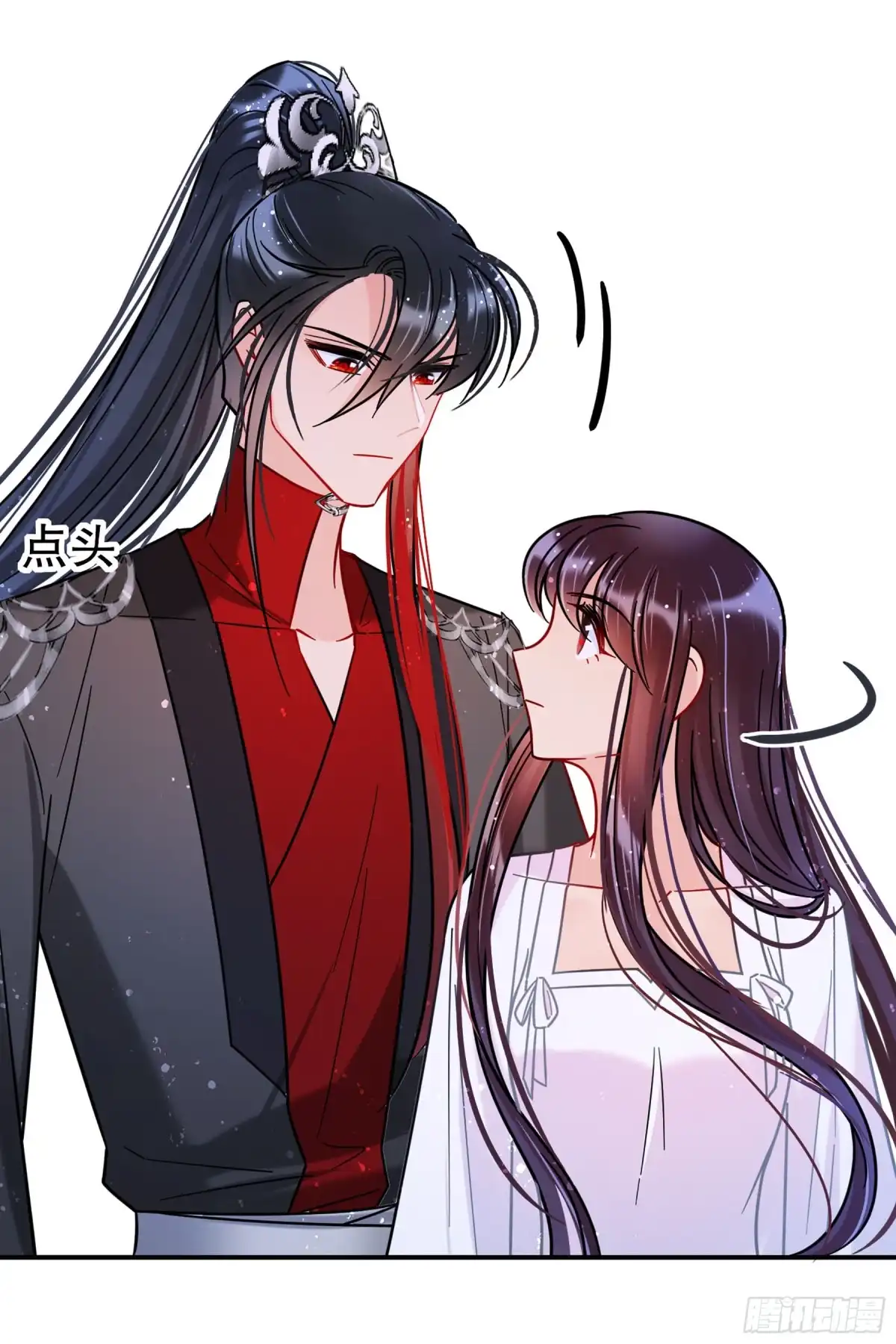 《我家陛下总想祸国·飒漫画》第38话 第22页