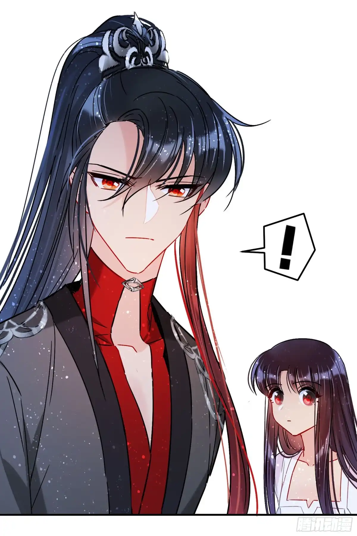 《我家陛下总想祸国·飒漫画》第38话 第10页