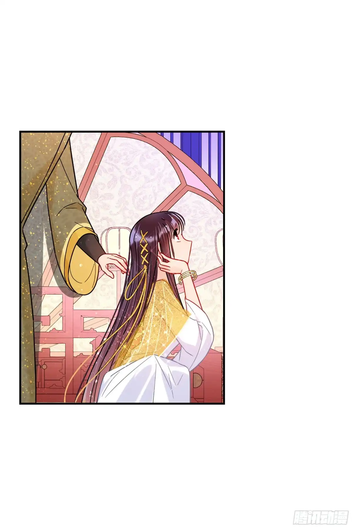 《我家陛下总想祸国·飒漫画》第42话 第26页