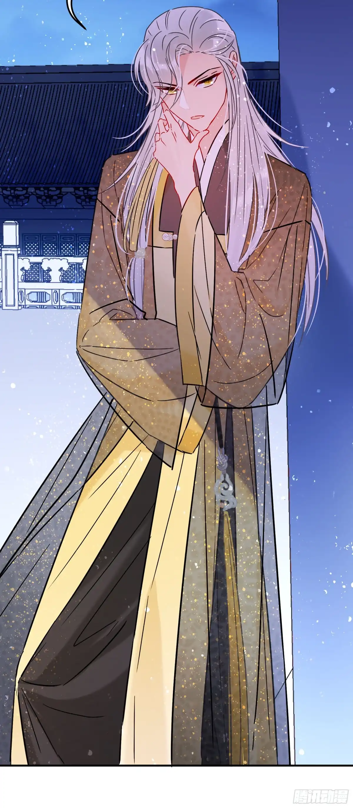 《我家陛下总想祸国·飒漫画》第44话 第30页
