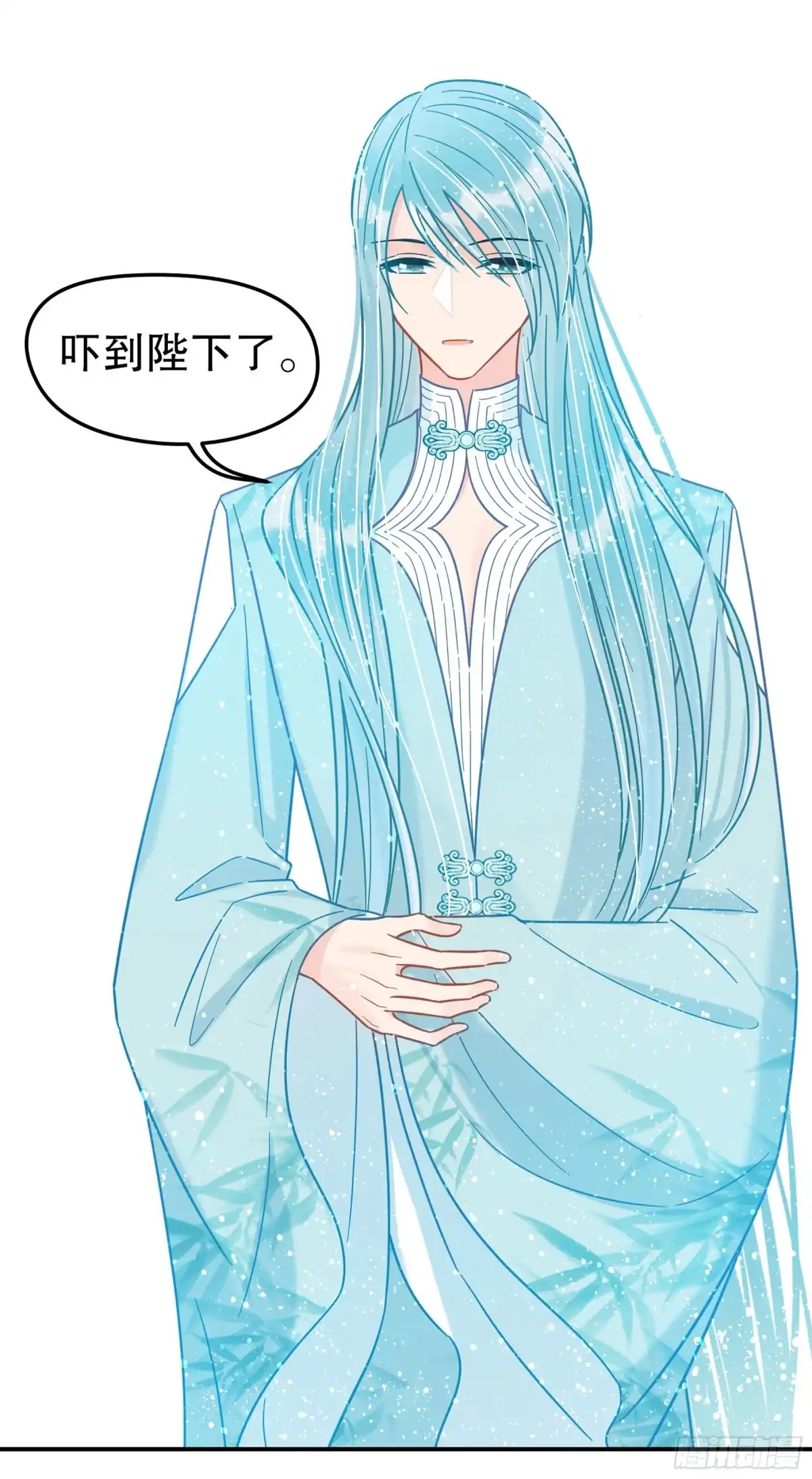 《我家陛下总想祸国·飒漫画》第44话 第22页