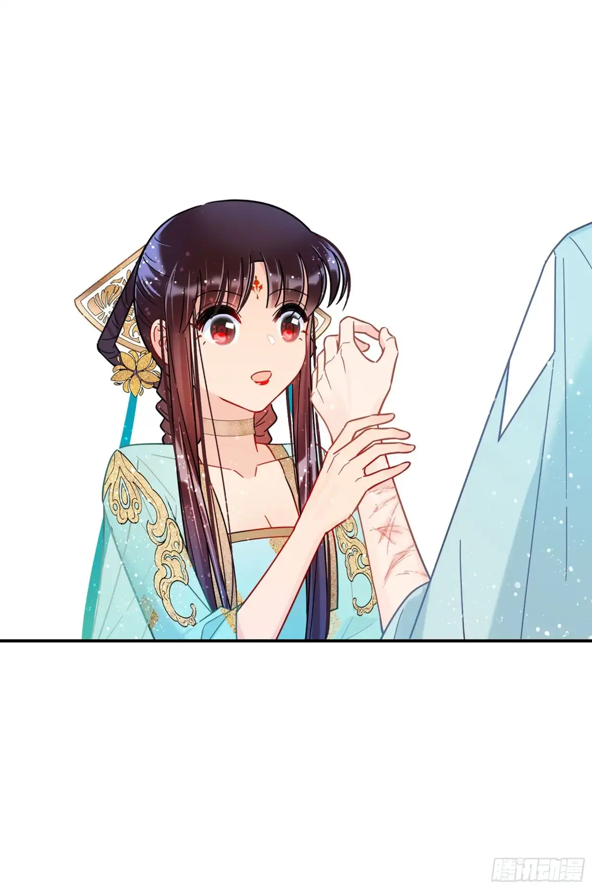 《我家陛下总想祸国·飒漫画》第44话 第21页
