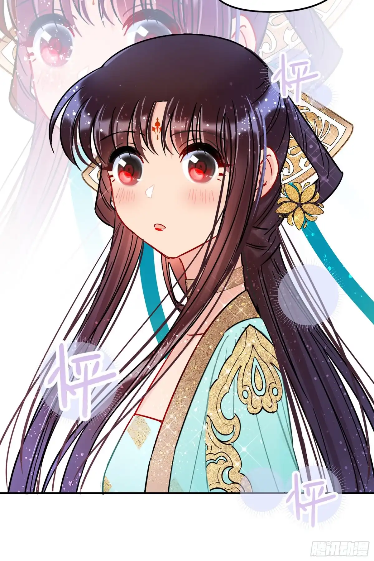 《我家陛下总想祸国·飒漫画》第45话 第19页