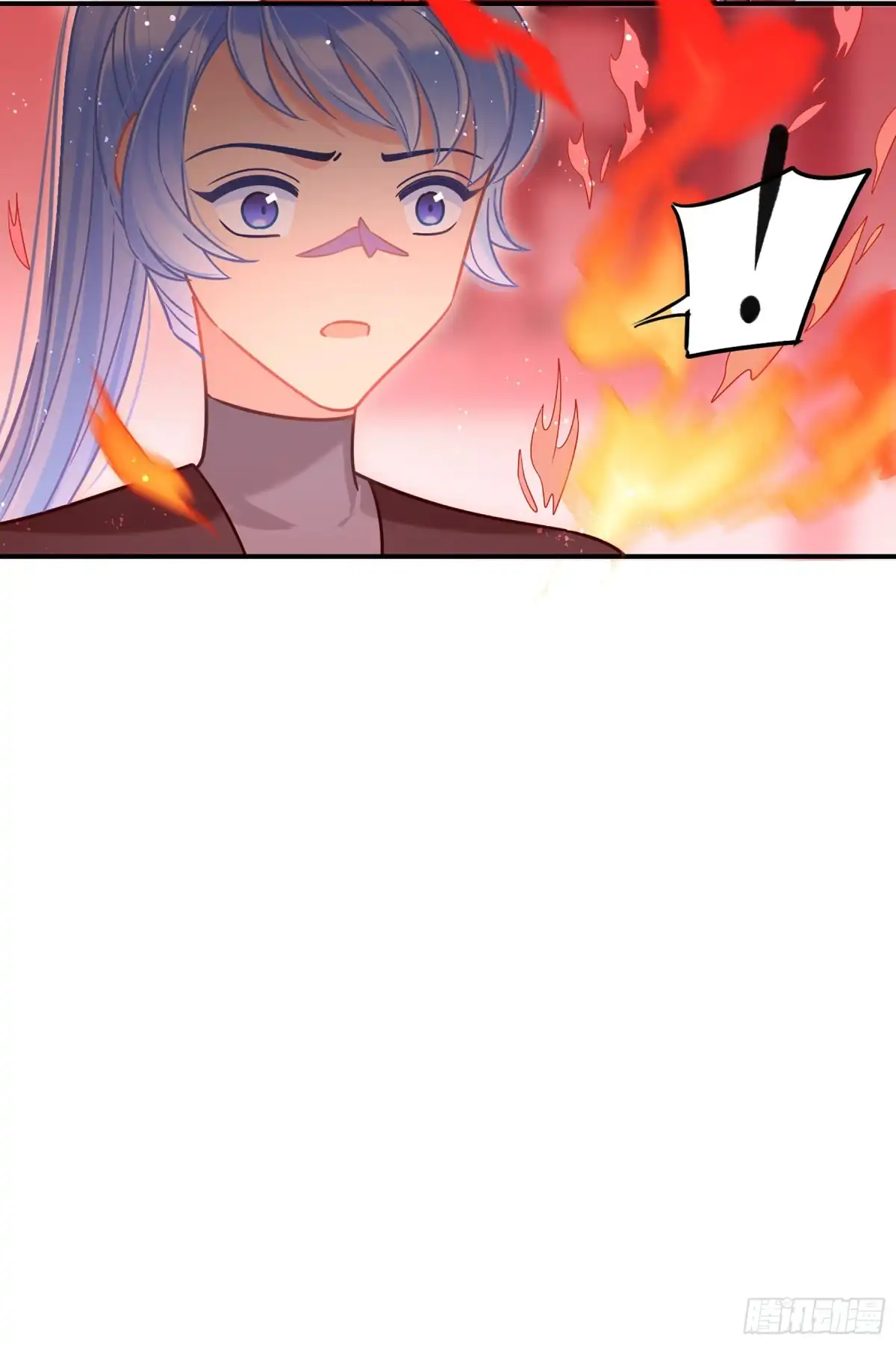 《我家陛下总想祸国·飒漫画》第46话2 第12页