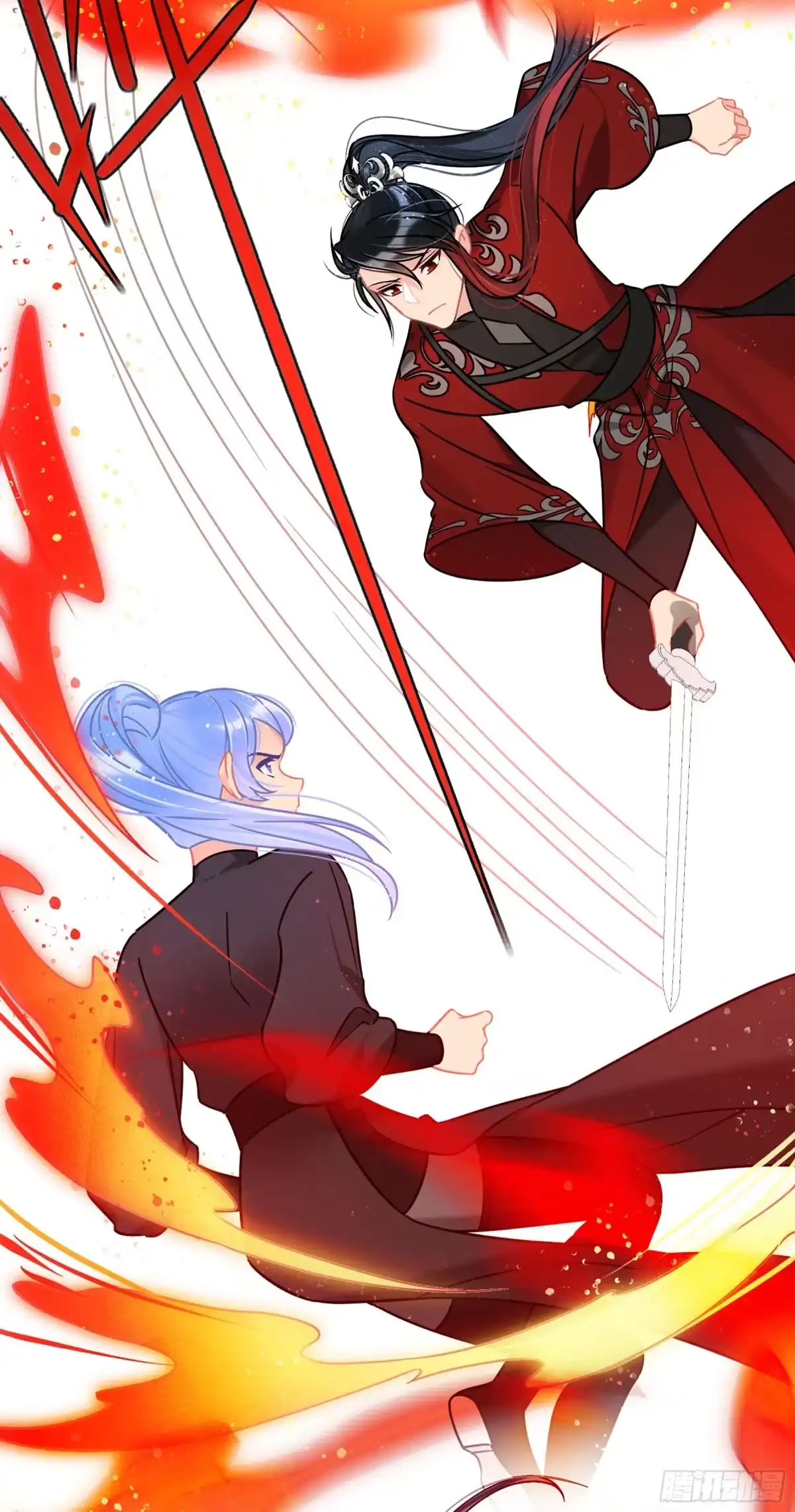 《我家陛下总想祸国·飒漫画》第46话2 第15页