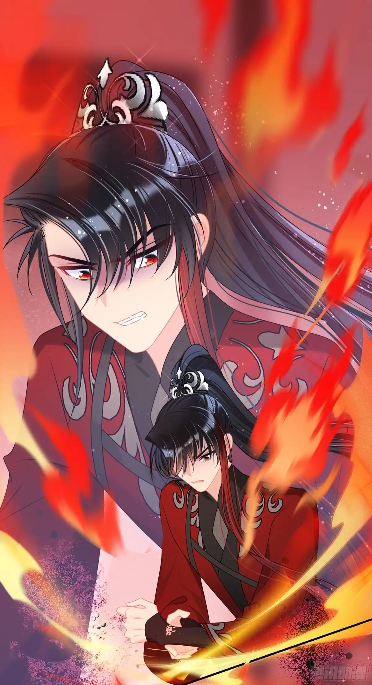 《我家陛下总想祸国·飒漫画》第47话1 第1页
