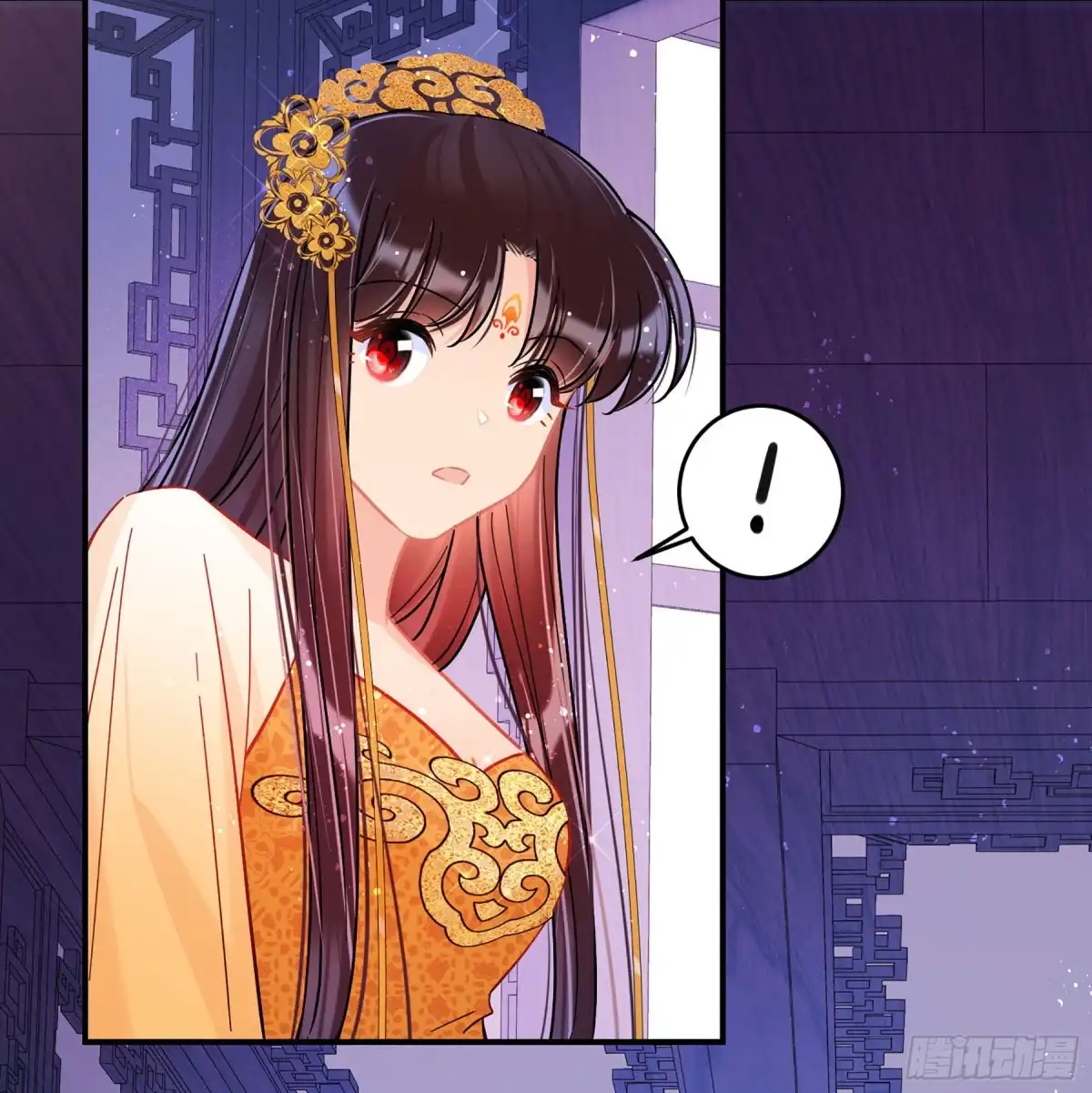《我家陛下总想祸国·飒漫画》第47话2 第18页