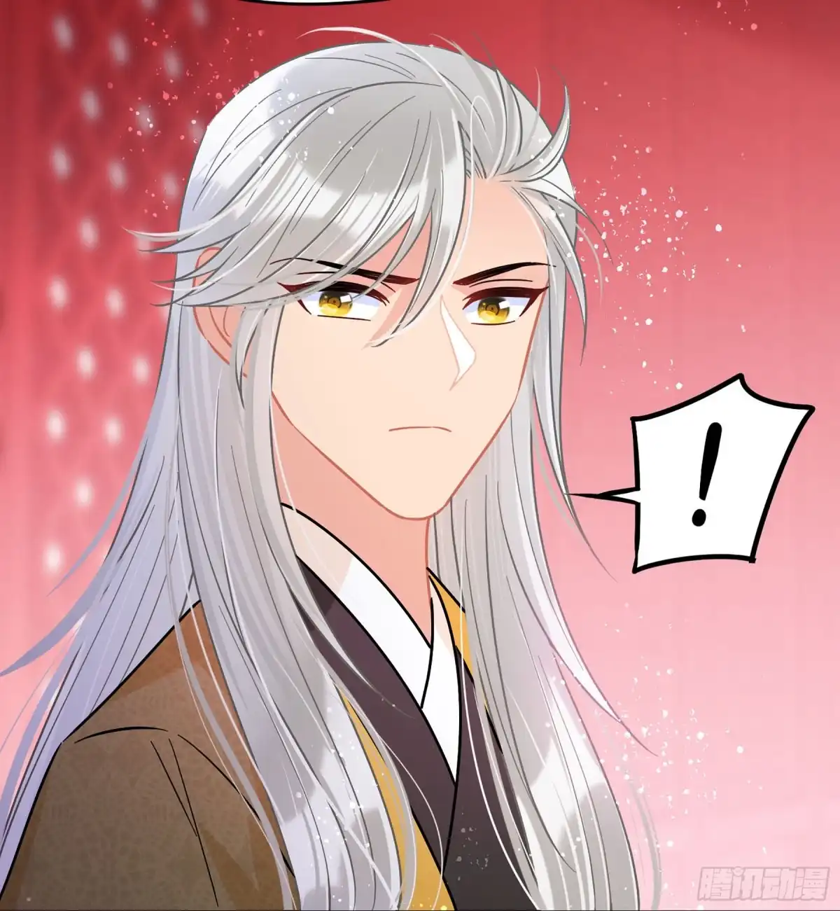 《我家陛下总想祸国·飒漫画》第49话2 第8页
