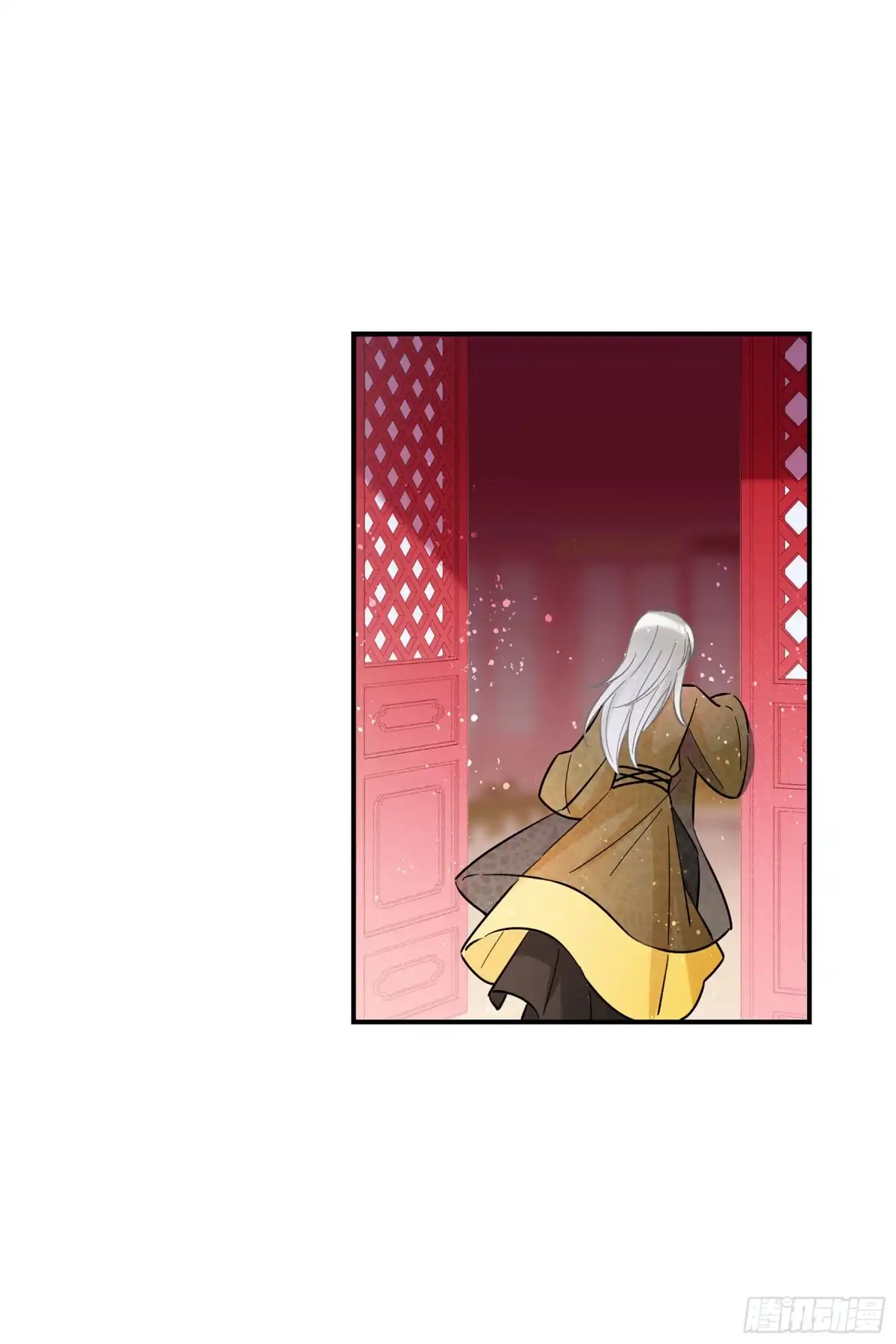 《我家陛下总想祸国·飒漫画》第49话2 第10页
