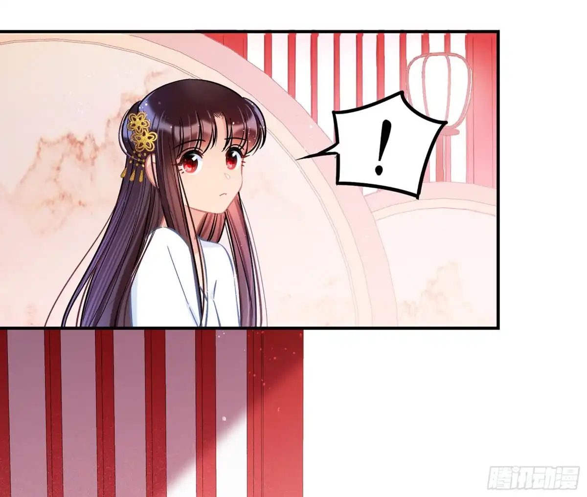 《我家陛下总想祸国·飒漫画》第49话2 第11页