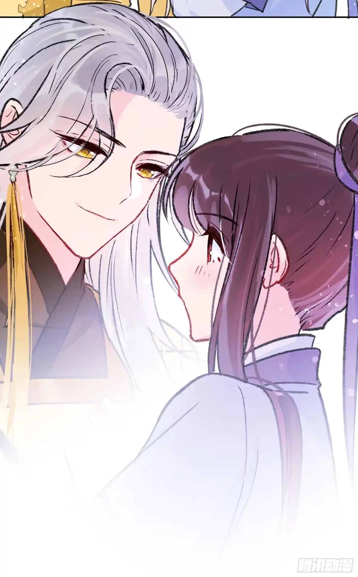 《我家陛下总想祸国·飒漫画》第3话 第30页