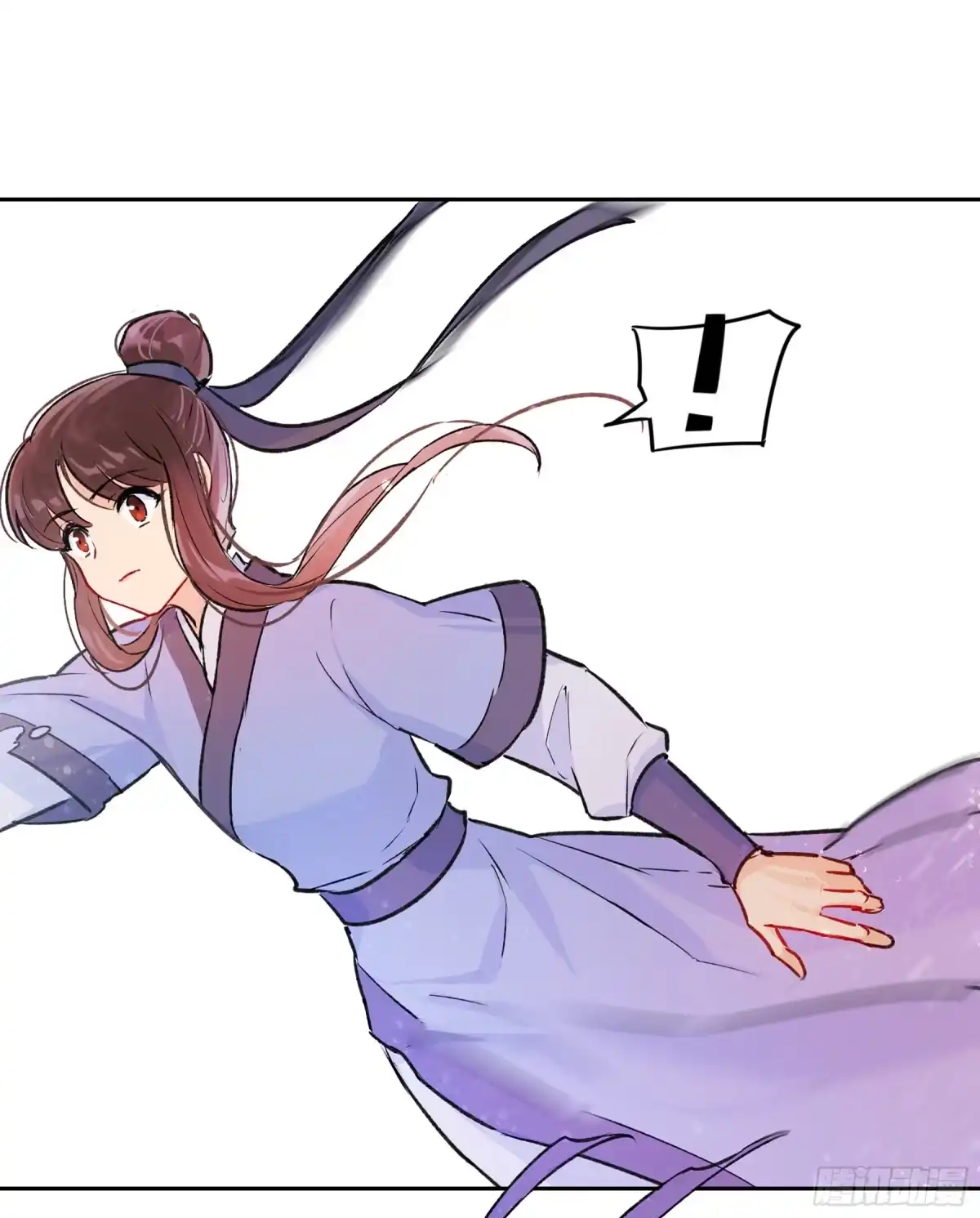 《我家陛下总想祸国·飒漫画》第3话 第10页