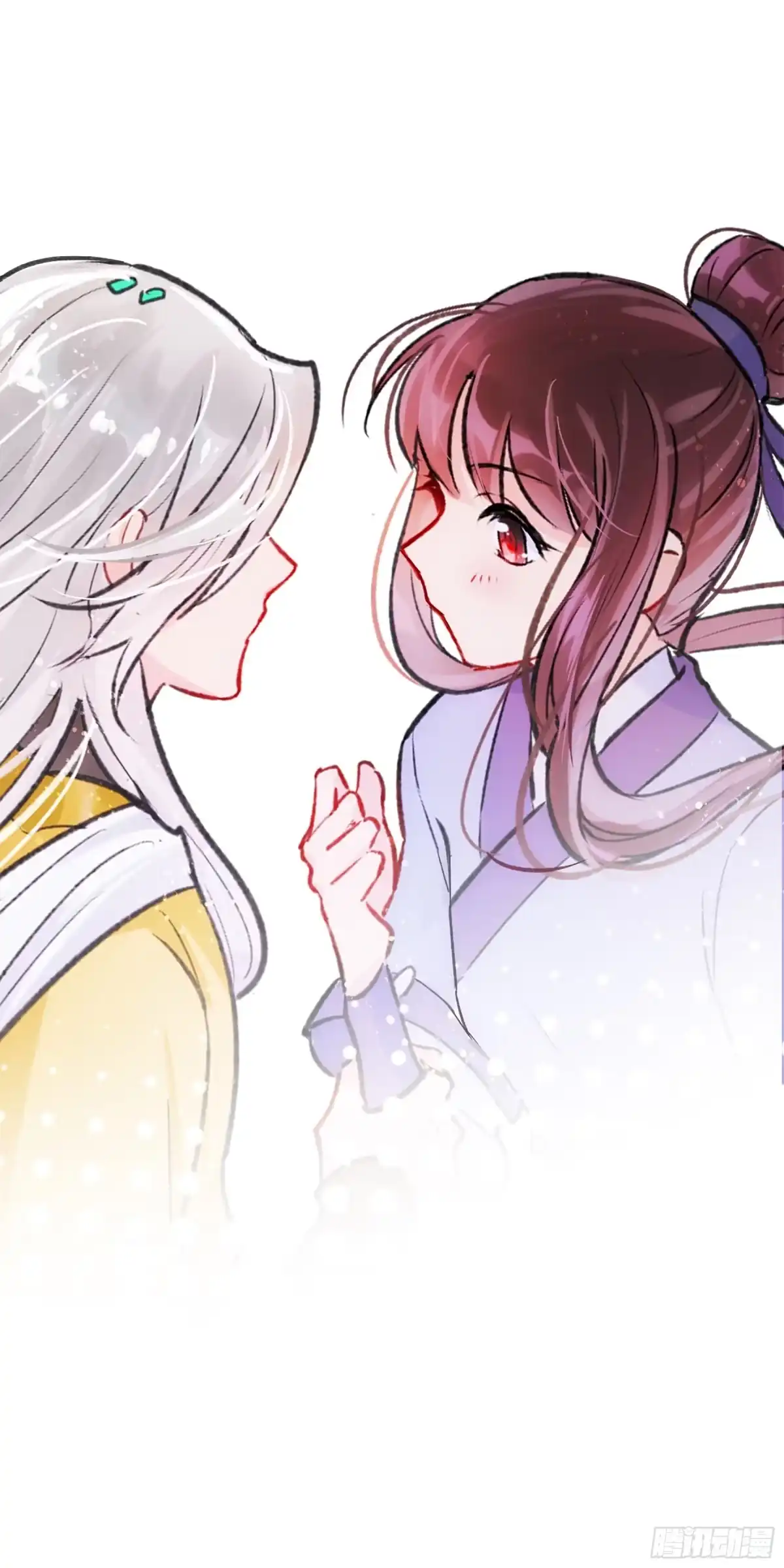 《我家陛下总想祸国·飒漫画》第3话 第12页