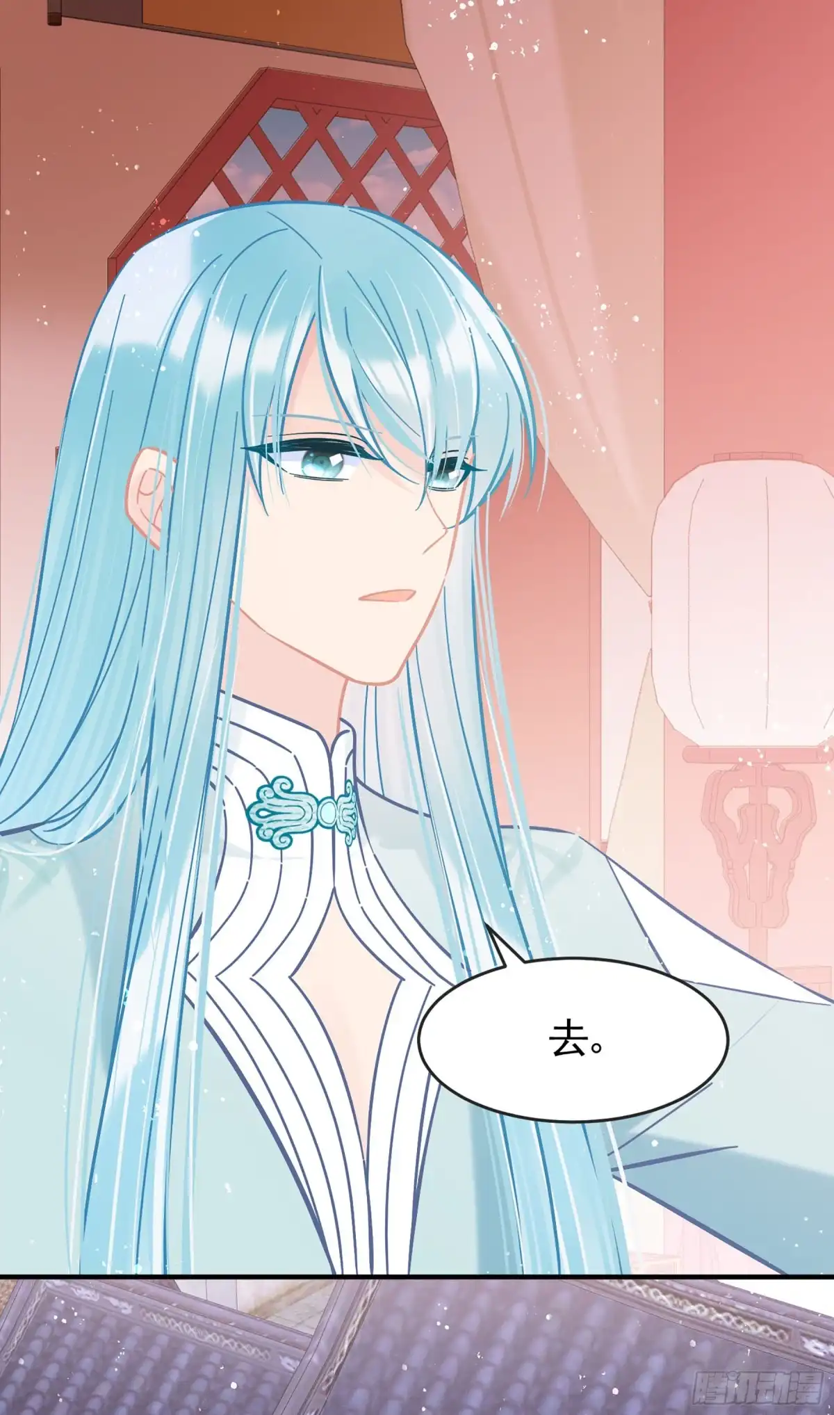 《我家陛下总想祸国·飒漫画》第51话2 第34页