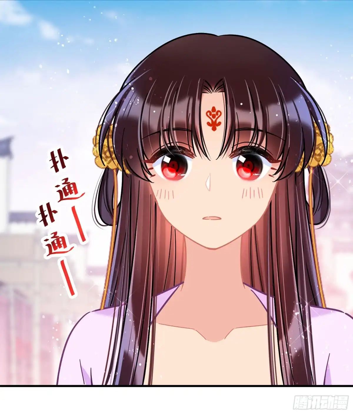 《我家陛下总想祸国·飒漫画》第52话1 第28页