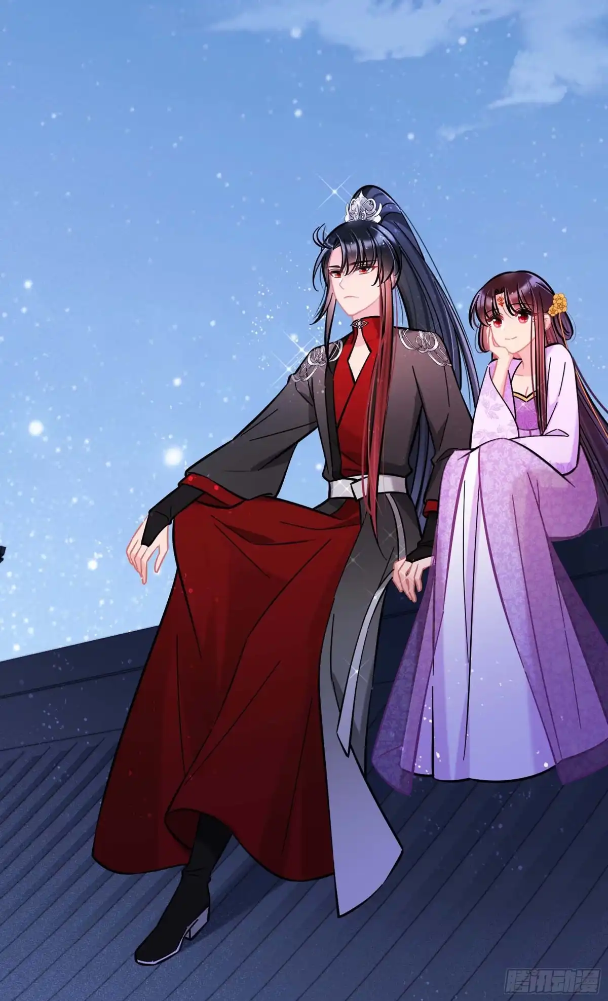 《我家陛下总想祸国·飒漫画》第53话1 第20页
