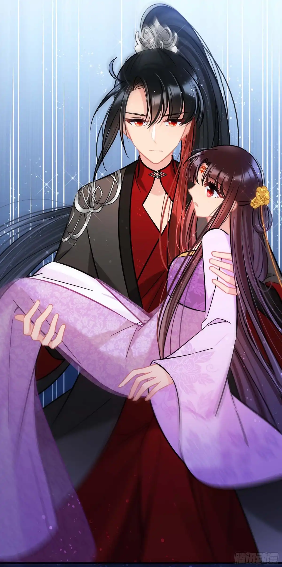 《我家陛下总想祸国·飒漫画》第53话1 第17页