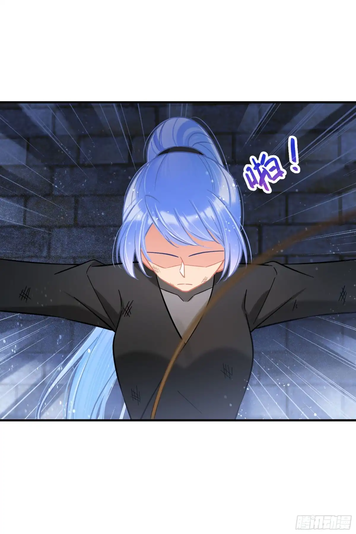 《我家陛下总想祸国·飒漫画》第53话2 第23页