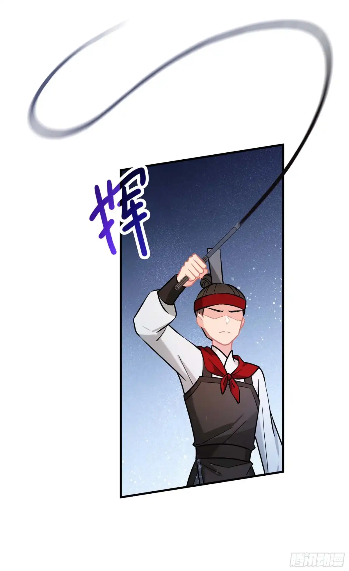 《我家陛下总想祸国·飒漫画》第53话2 第22页
