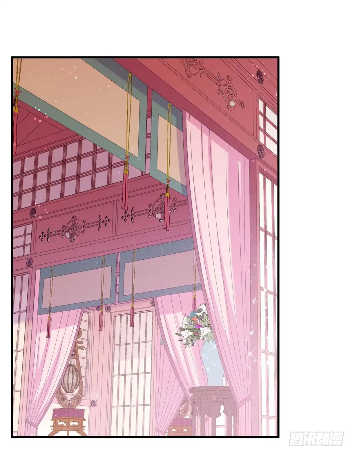 《我家陛下总想祸国·飒漫画》第54话2 第11页