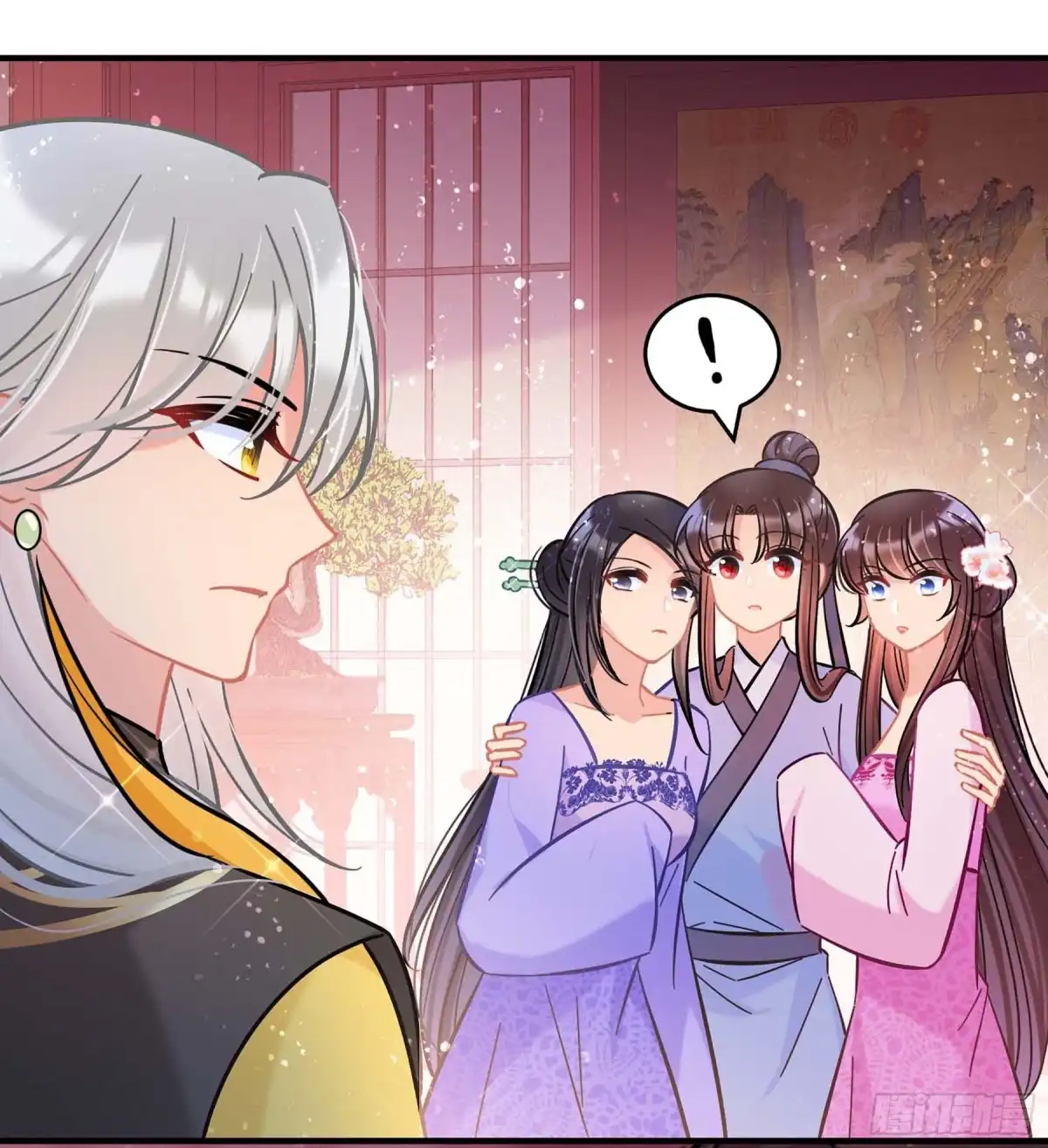 《我家陛下总想祸国·飒漫画》第54话2 第30页