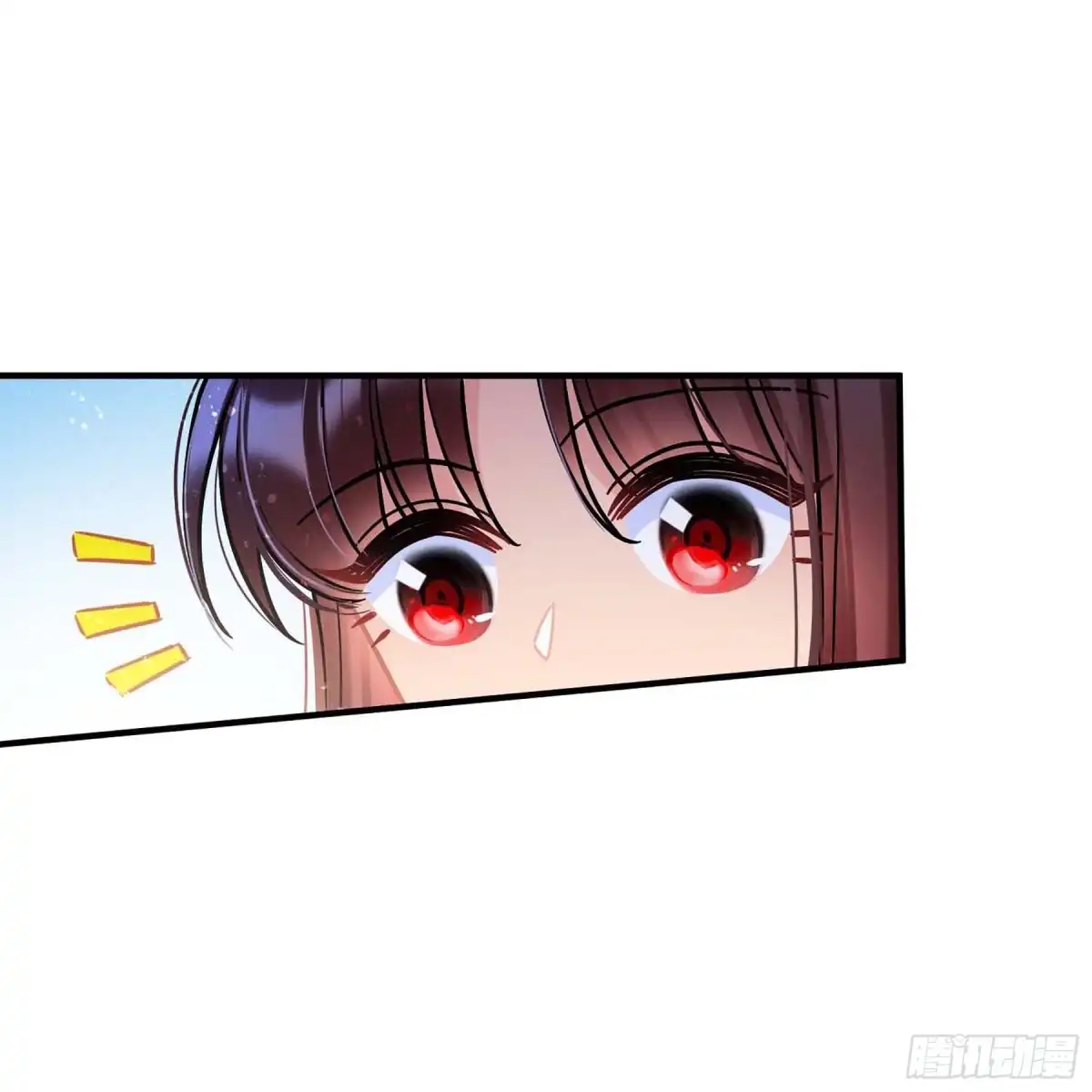 《我家陛下总想祸国·飒漫画》第54话2 第7页