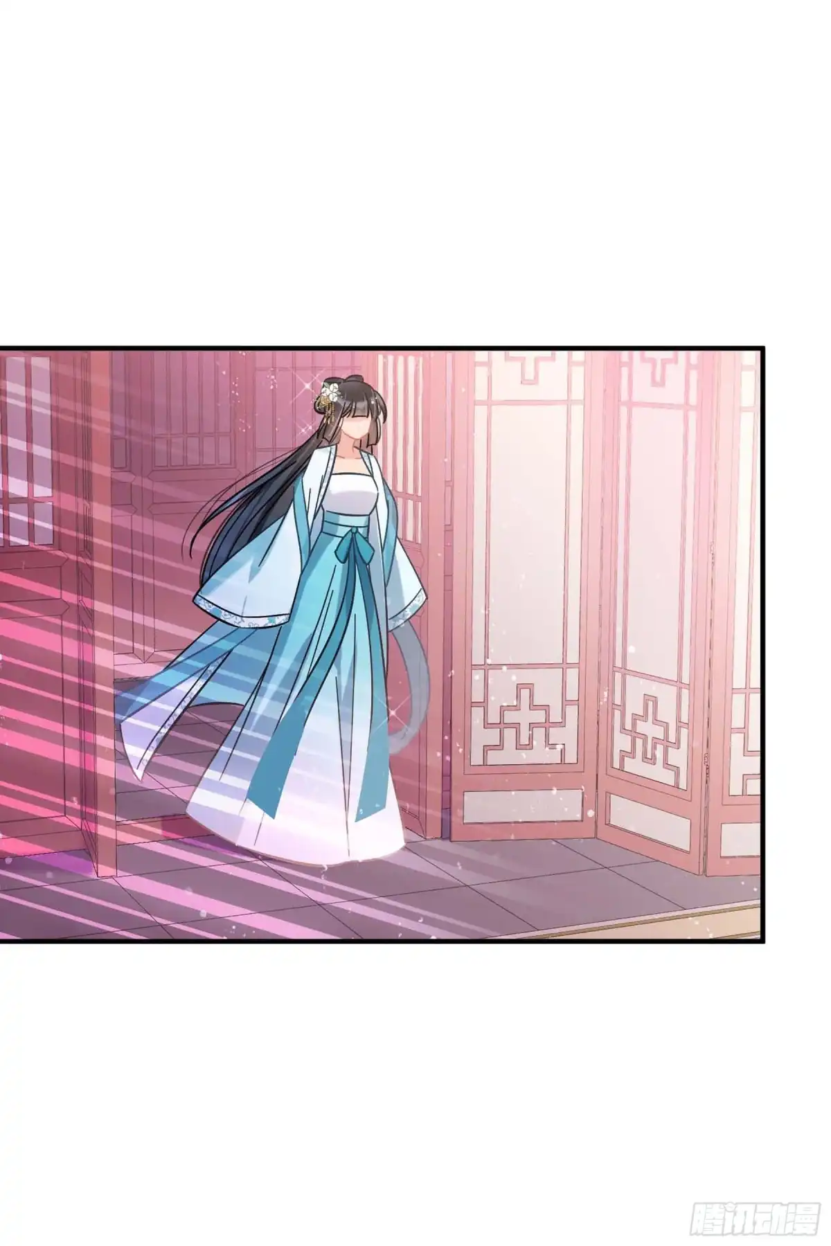 《我家陛下总想祸国·飒漫画》第55话1 第5页