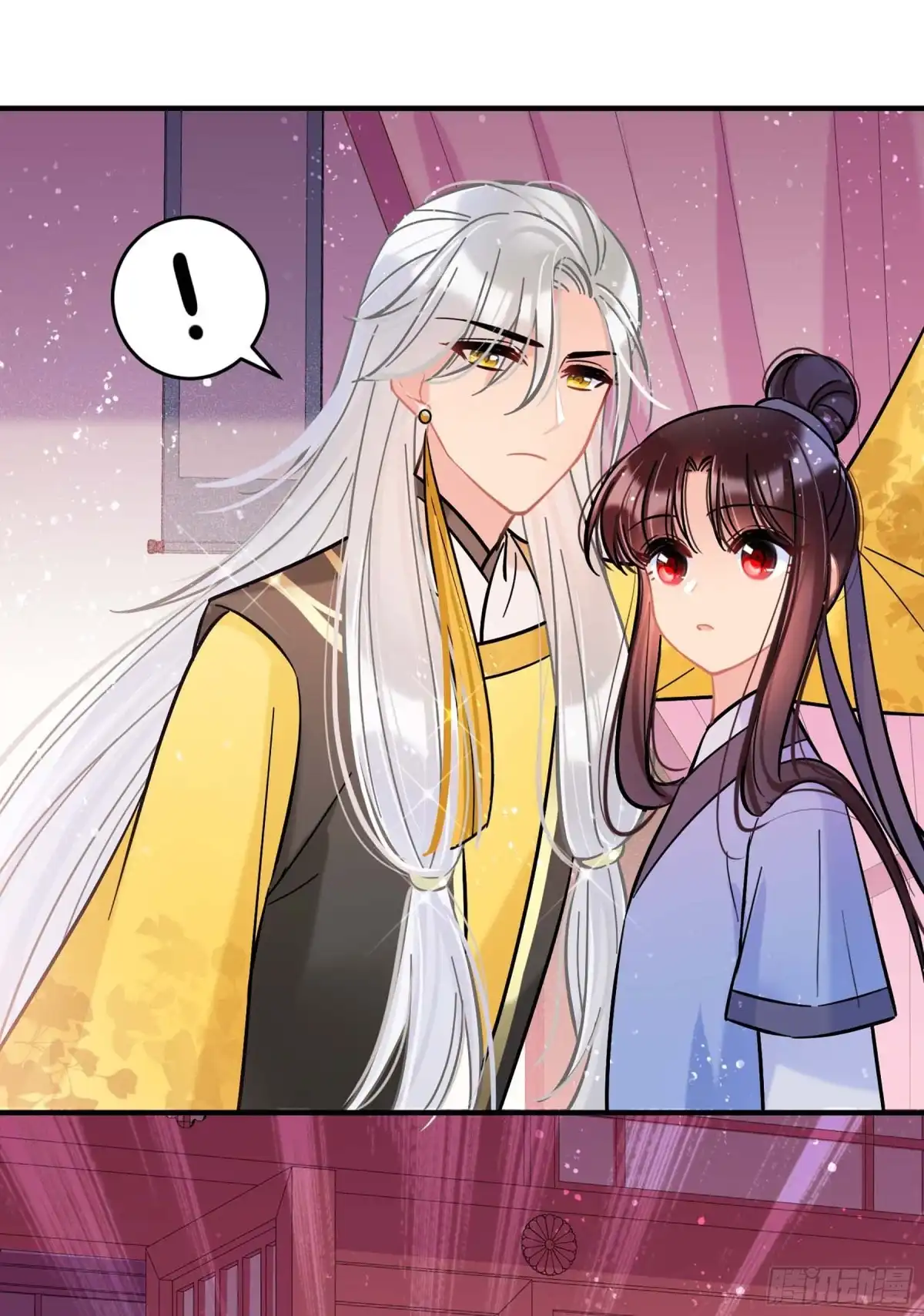 《我家陛下总想祸国·飒漫画》第55话1 第6页