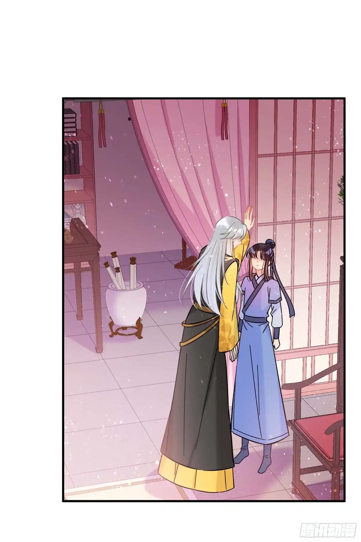 《我家陛下总想祸国·飒漫画》第55话1 第1页