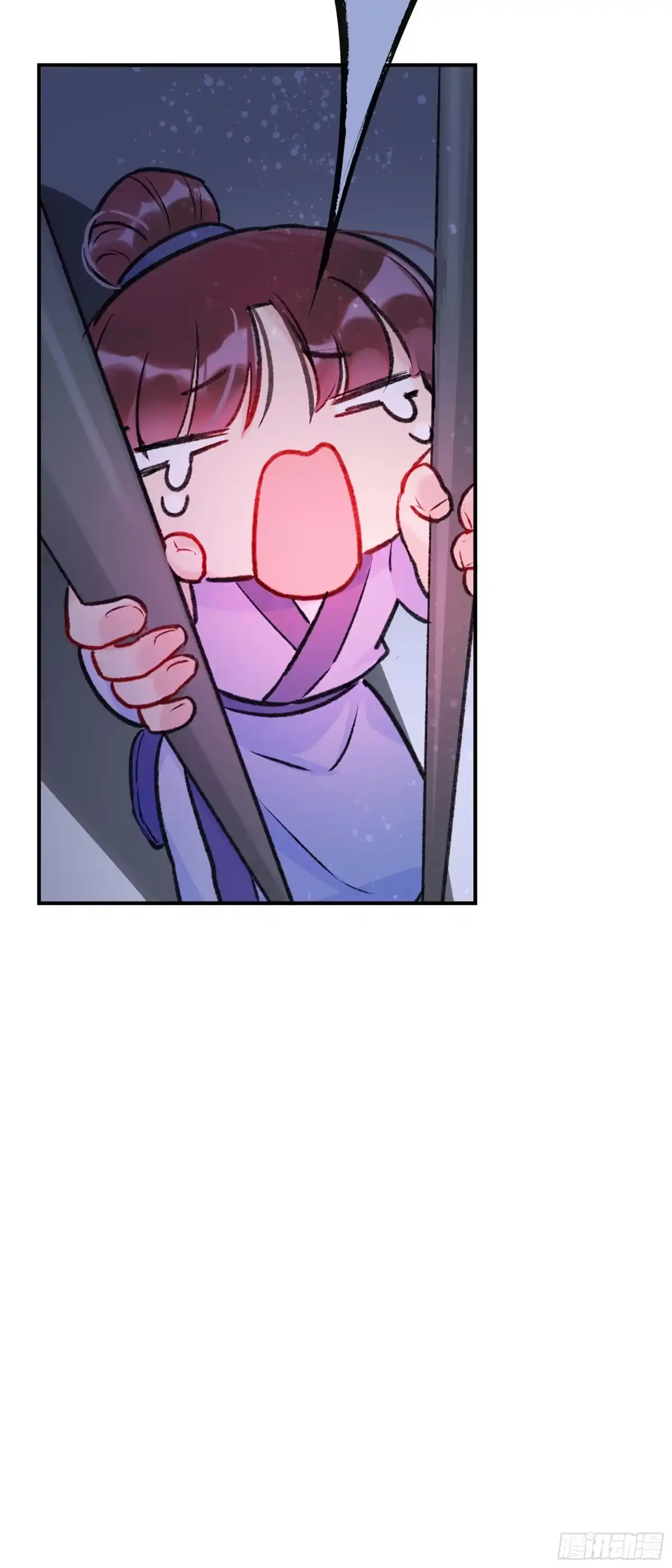 《我家陛下总想祸国·飒漫画》第4话 第43页