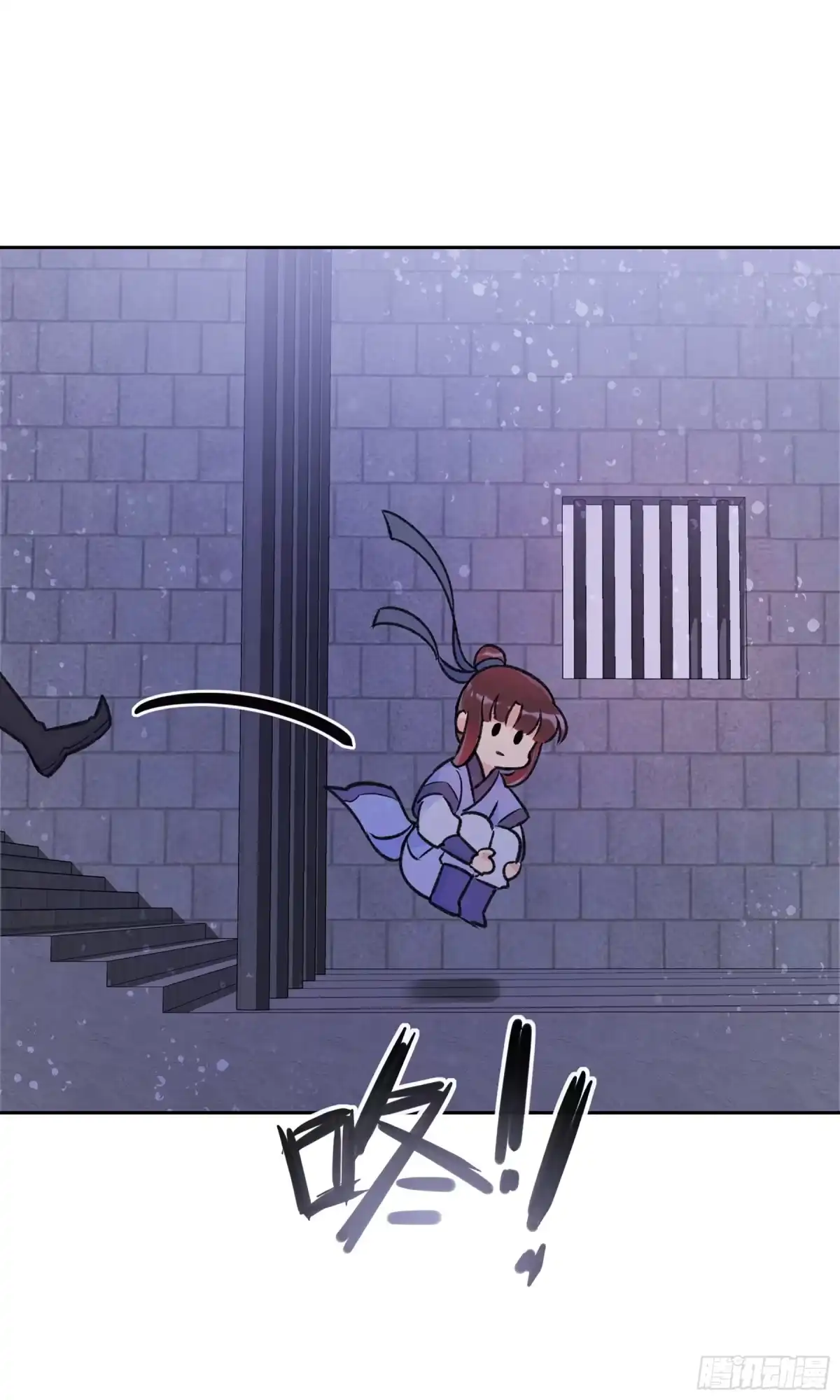 《我家陛下总想祸国·飒漫画》第4话 第40页