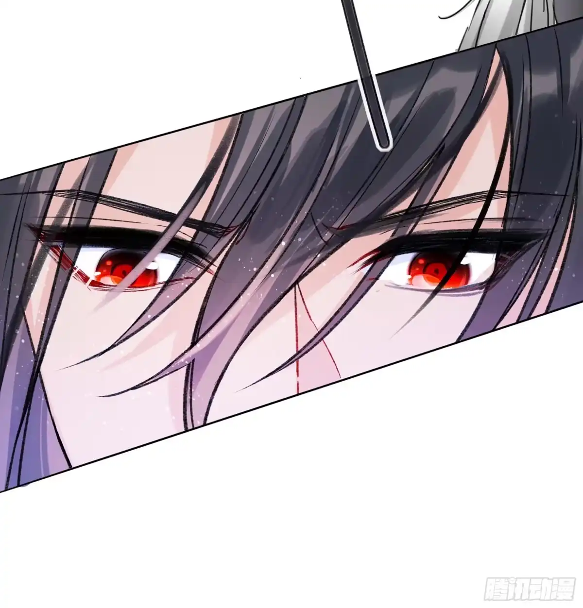 《我家陛下总想祸国·飒漫画》第4话 第28页