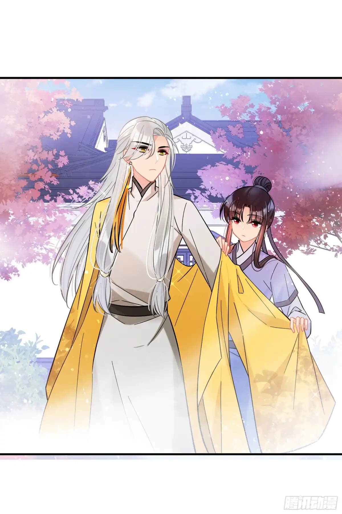 《我家陛下总想祸国·飒漫画》第57话2 第6页
