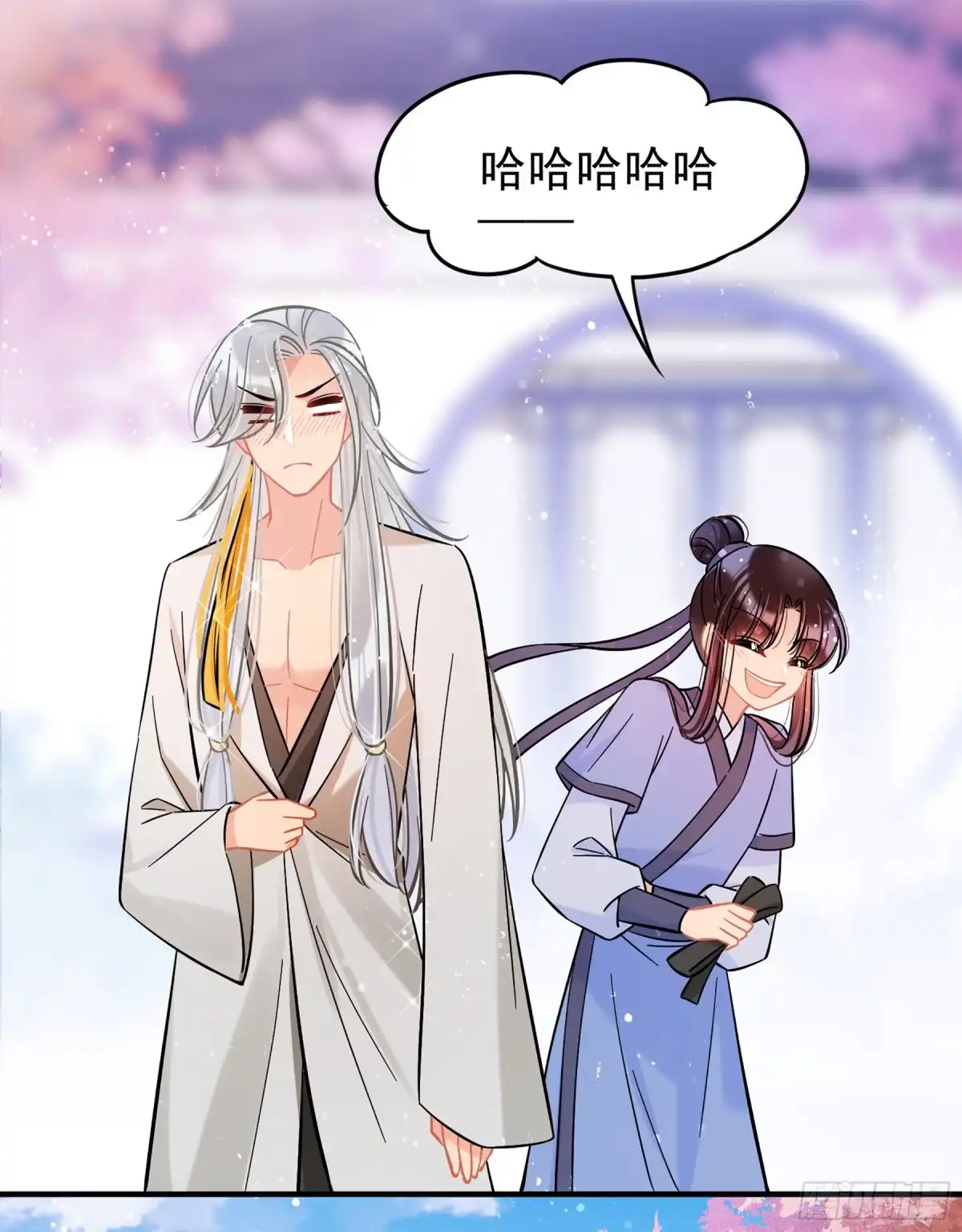 《我家陛下总想祸国·飒漫画》第57话2 第28页