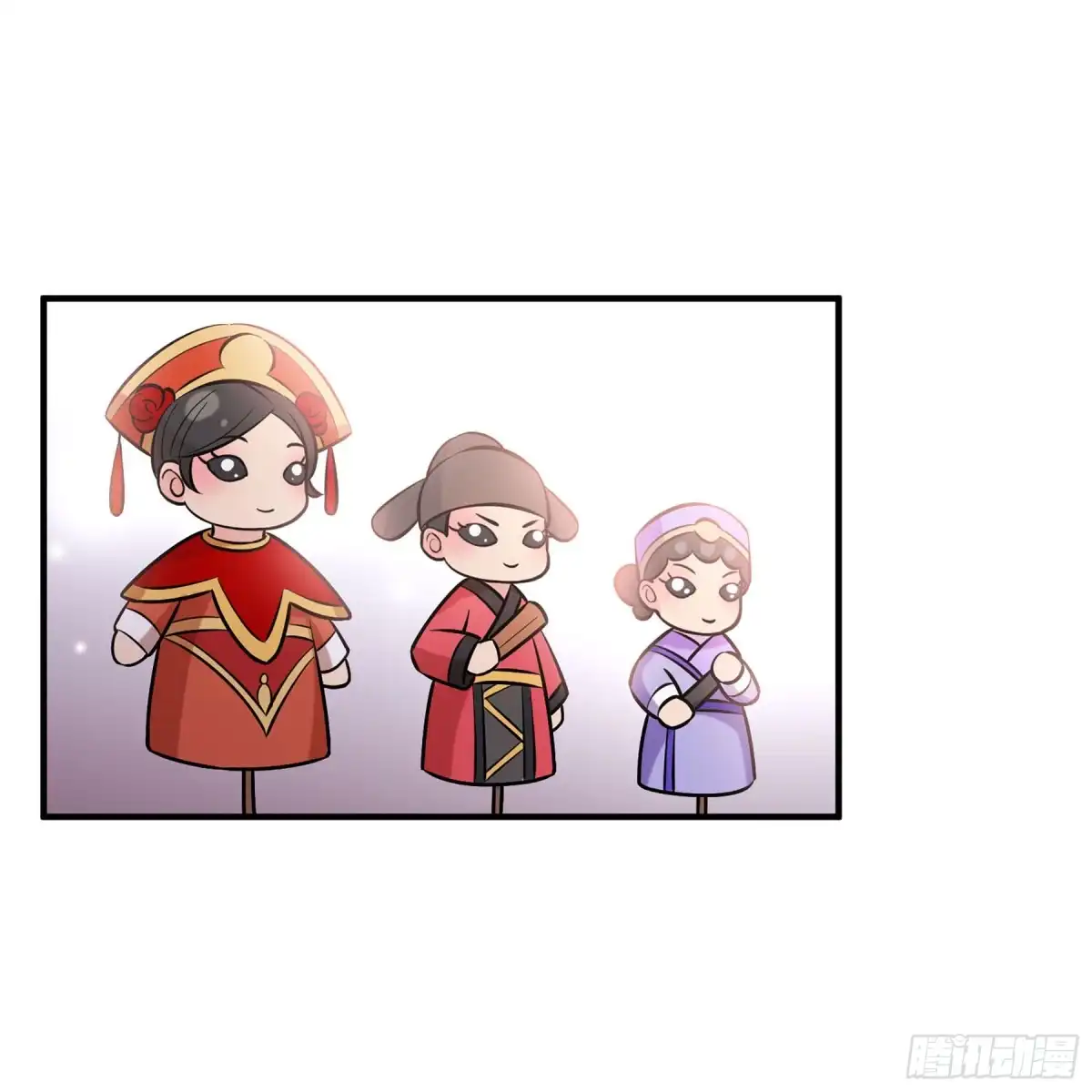 《我家陛下总想祸国·飒漫画》第58话1 第27页