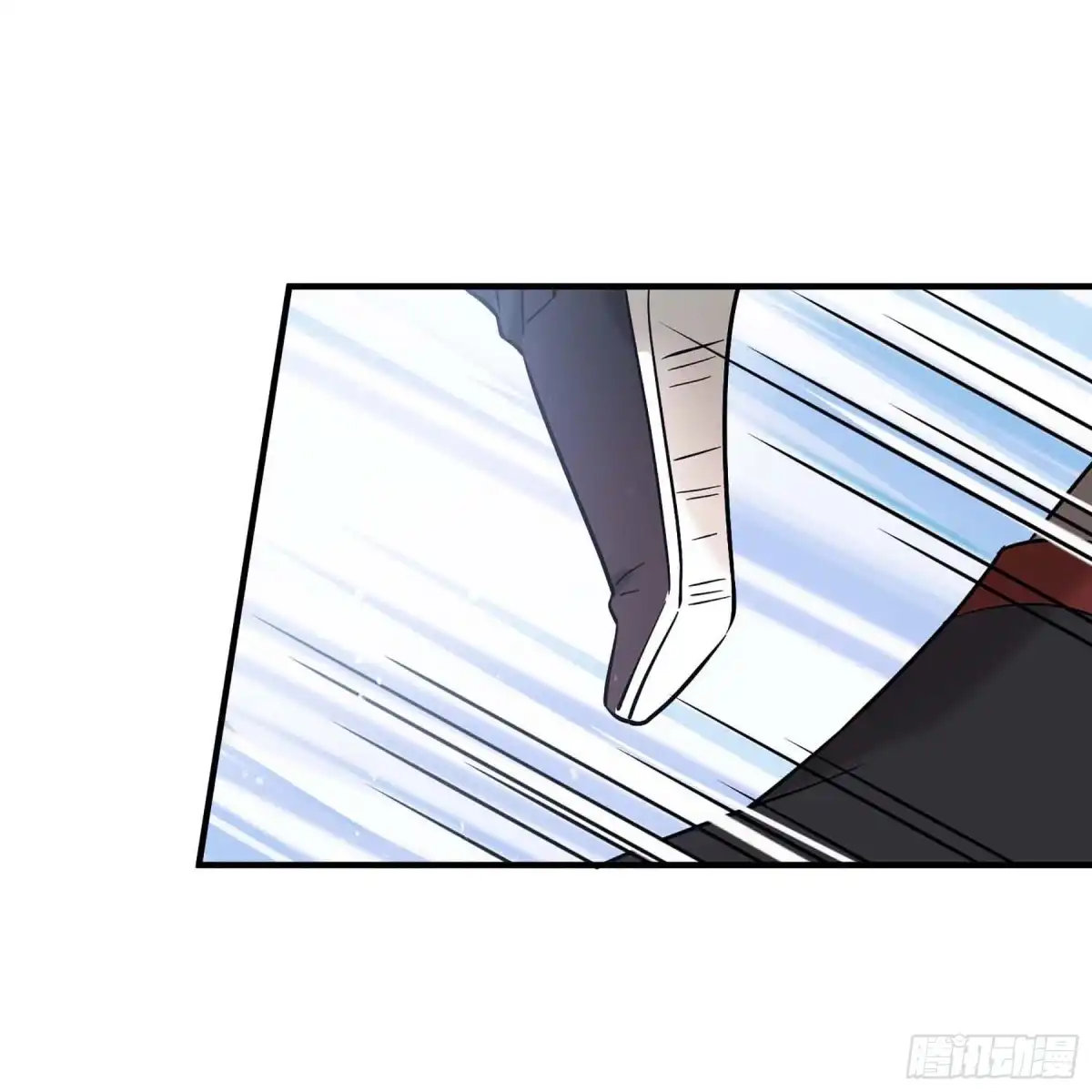 《我家陛下总想祸国·飒漫画》第59话2 第13页