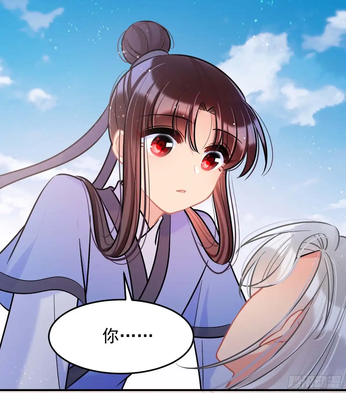 《我家陛下总想祸国·飒漫画》第59话2 第18页