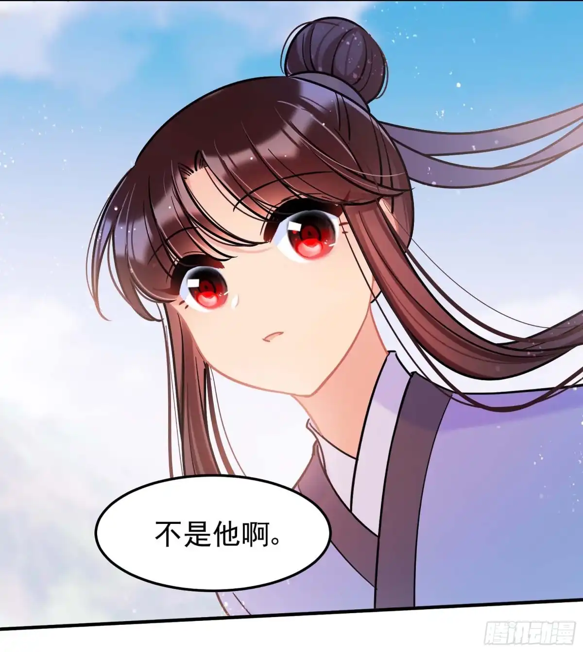 《我家陛下总想祸国·飒漫画》第59话2 第7页