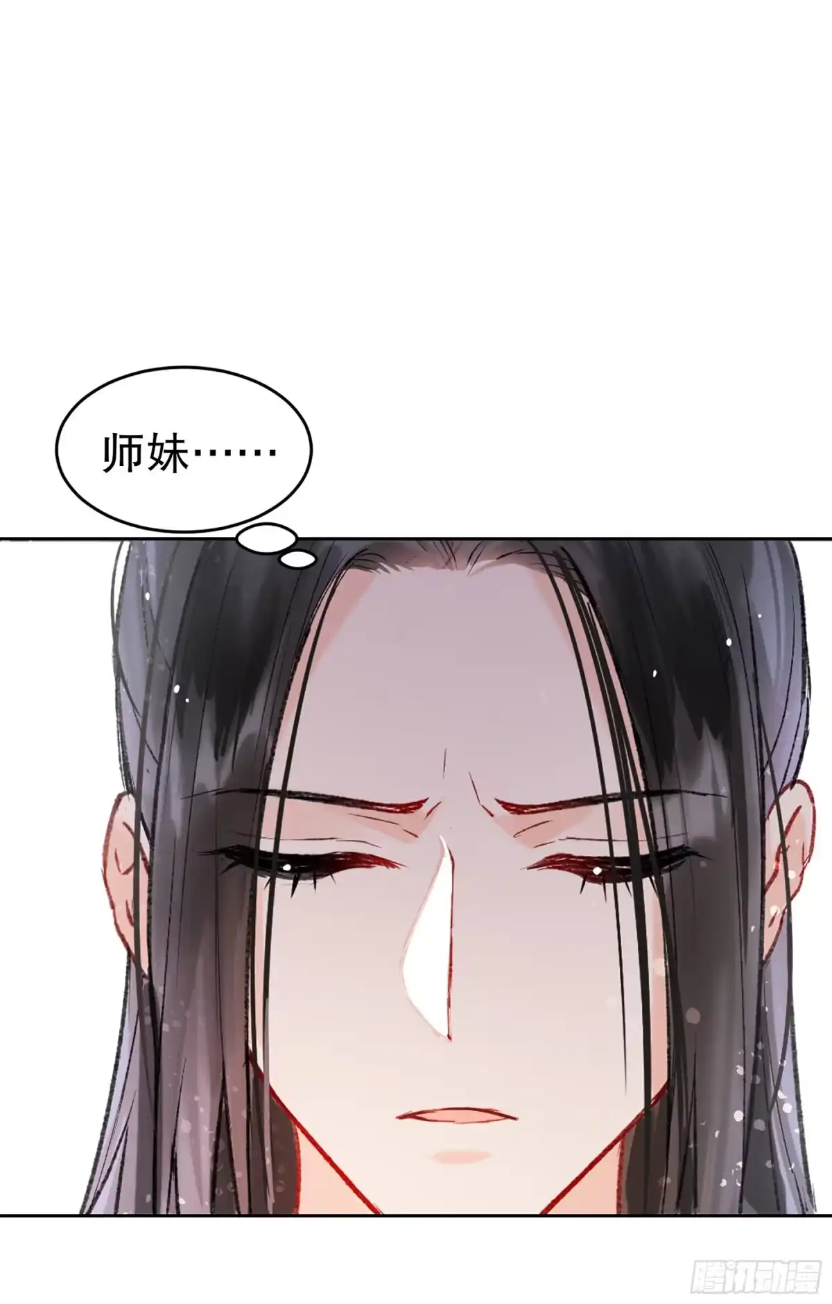 《我家陛下总想祸国·飒漫画》第5话 第10页