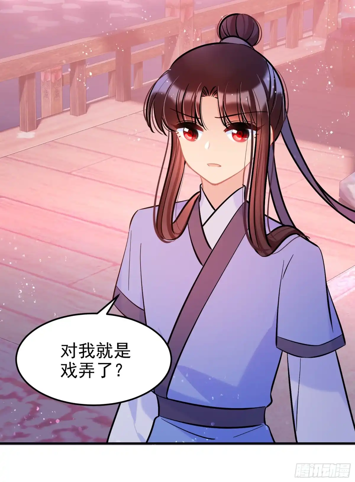 《我家陛下总想祸国·飒漫画》第60话2 第25页
